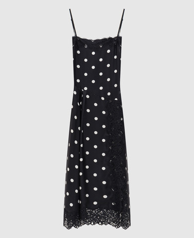 Max Mara Sportmax