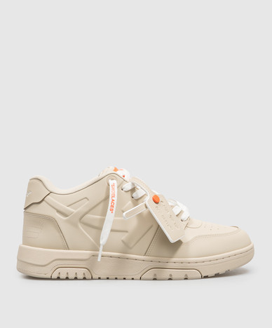 Out of Office Molded Beige Sneakers