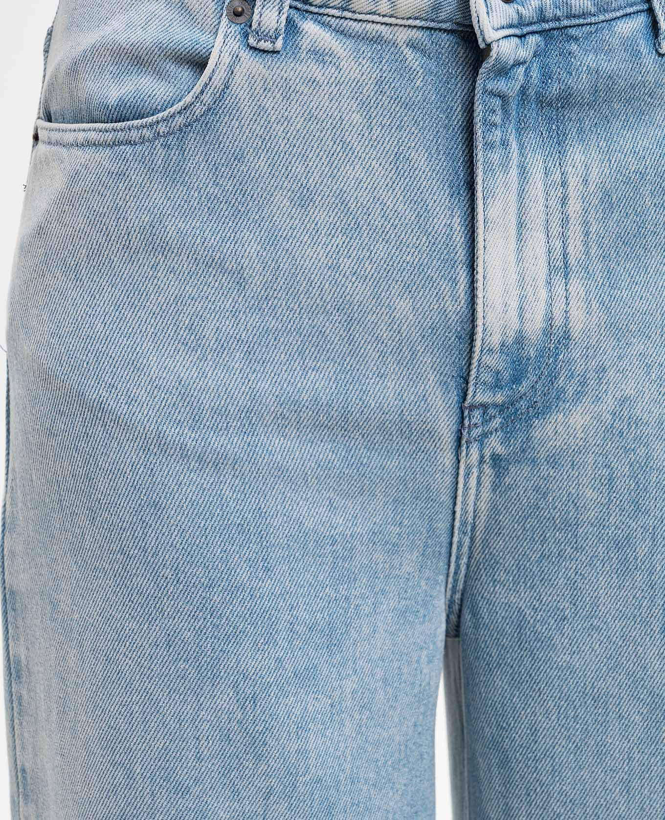 

Blue jeans with a worn effect Solotre, Light blue