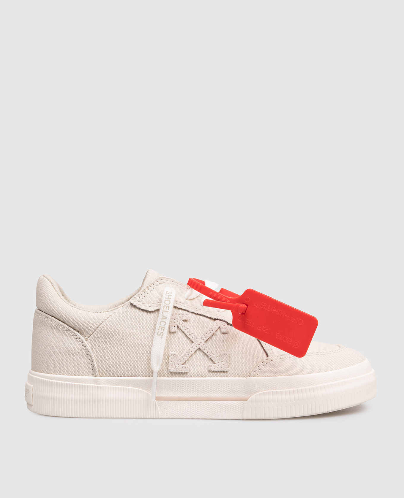 Beige Vulcanized sneakers