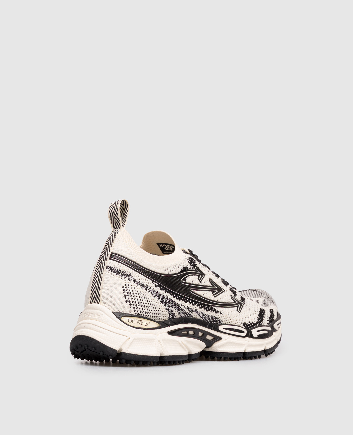 

Beige sneakers Be Right Back Off-White