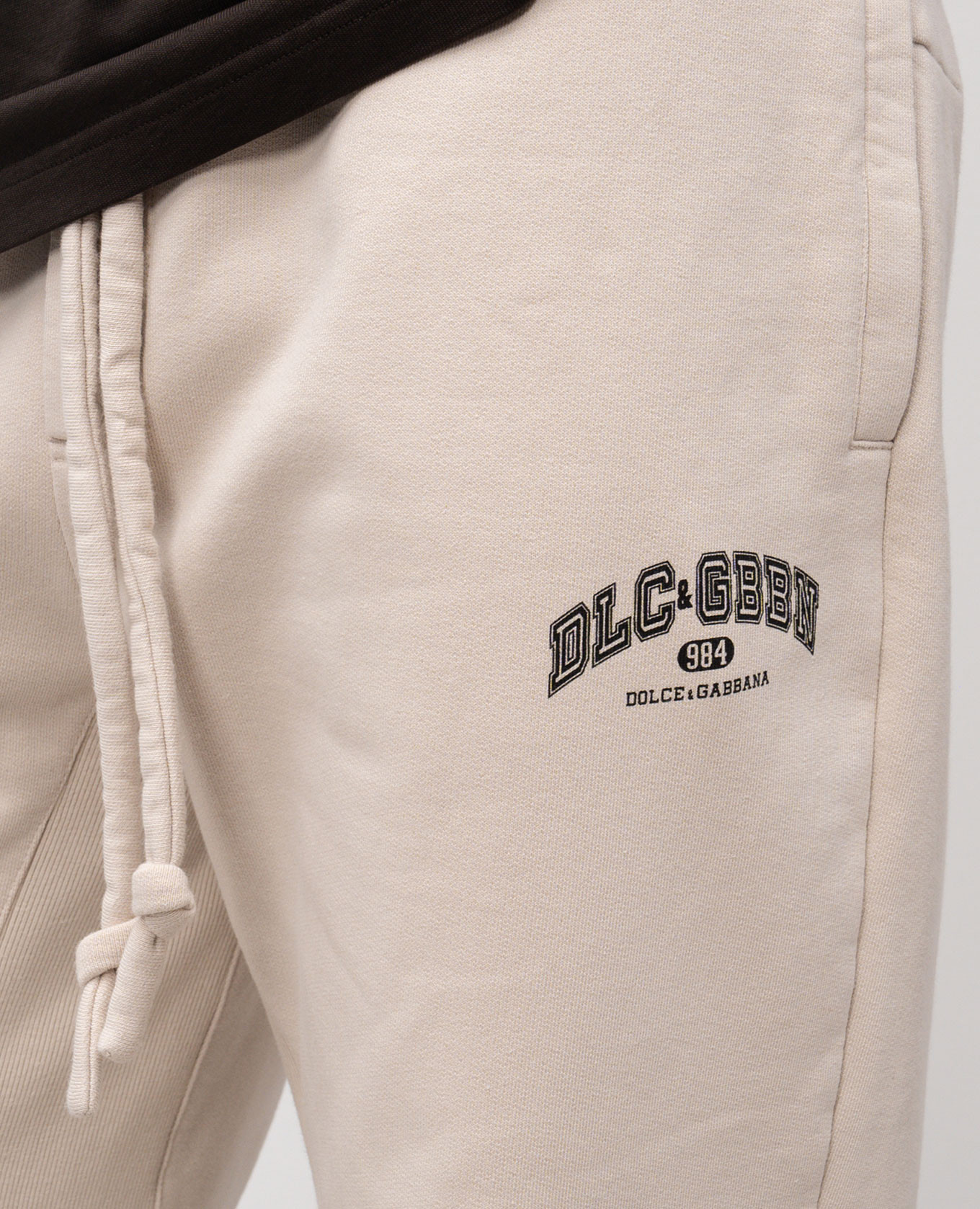Beige joggers with logo print Dolce&Gabbana 5