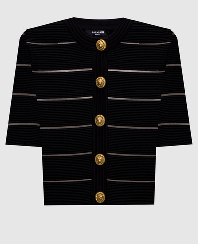 Balmain