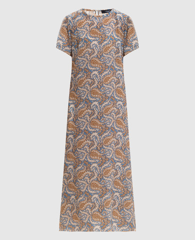 Max Mara Weekend