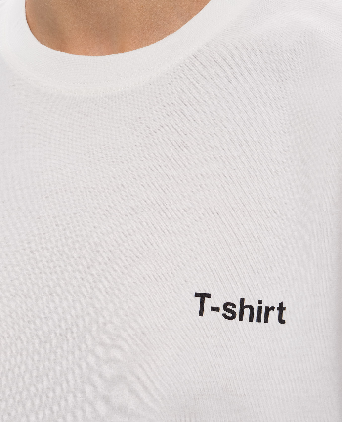 Ivory T-shirt with contrast print Vetements 5