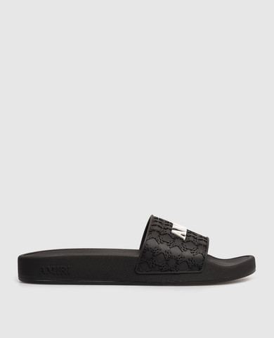AMIRI