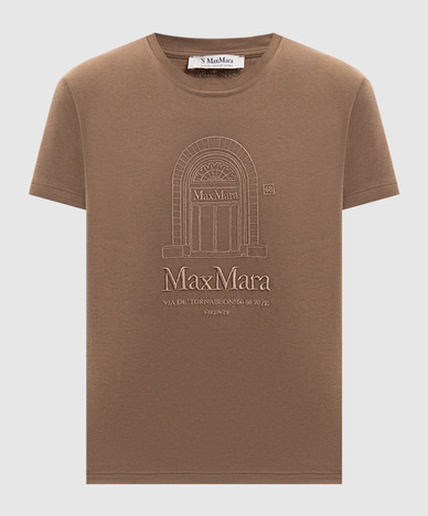 Max Mara