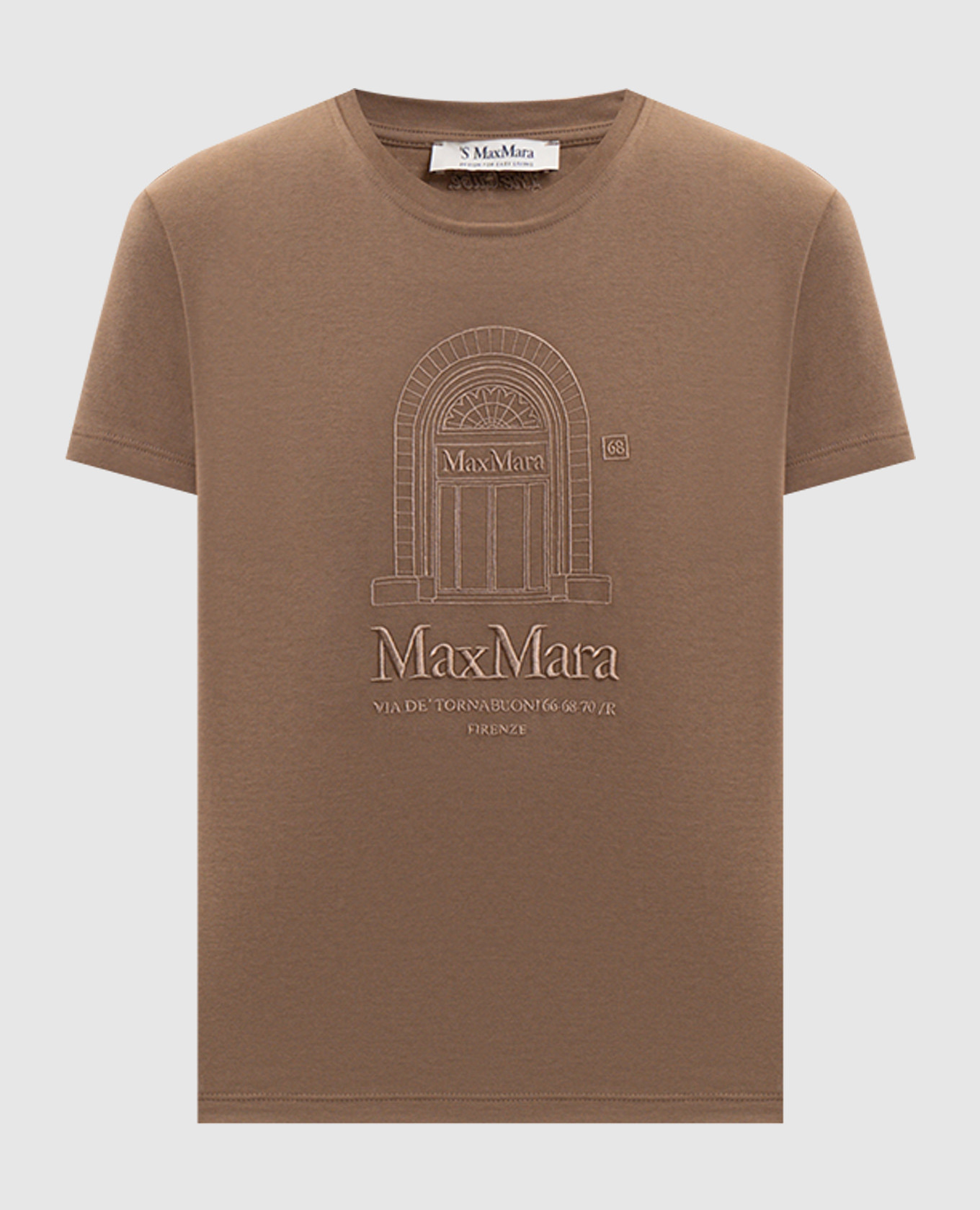 

Brown T-shirt SMMBELLA Max Mara
