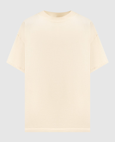 Fear of God