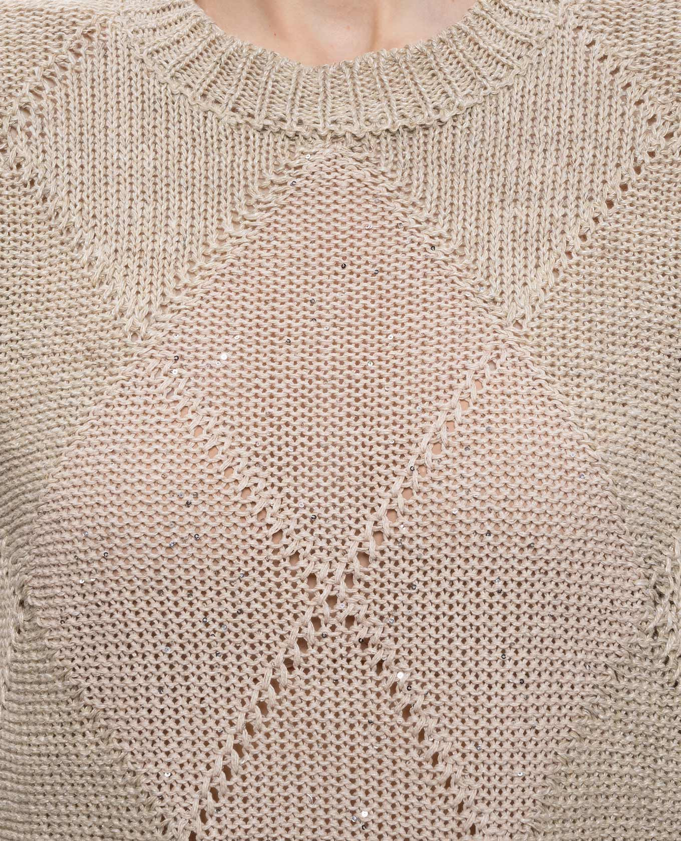

Beige openwork vest with linen Peserico