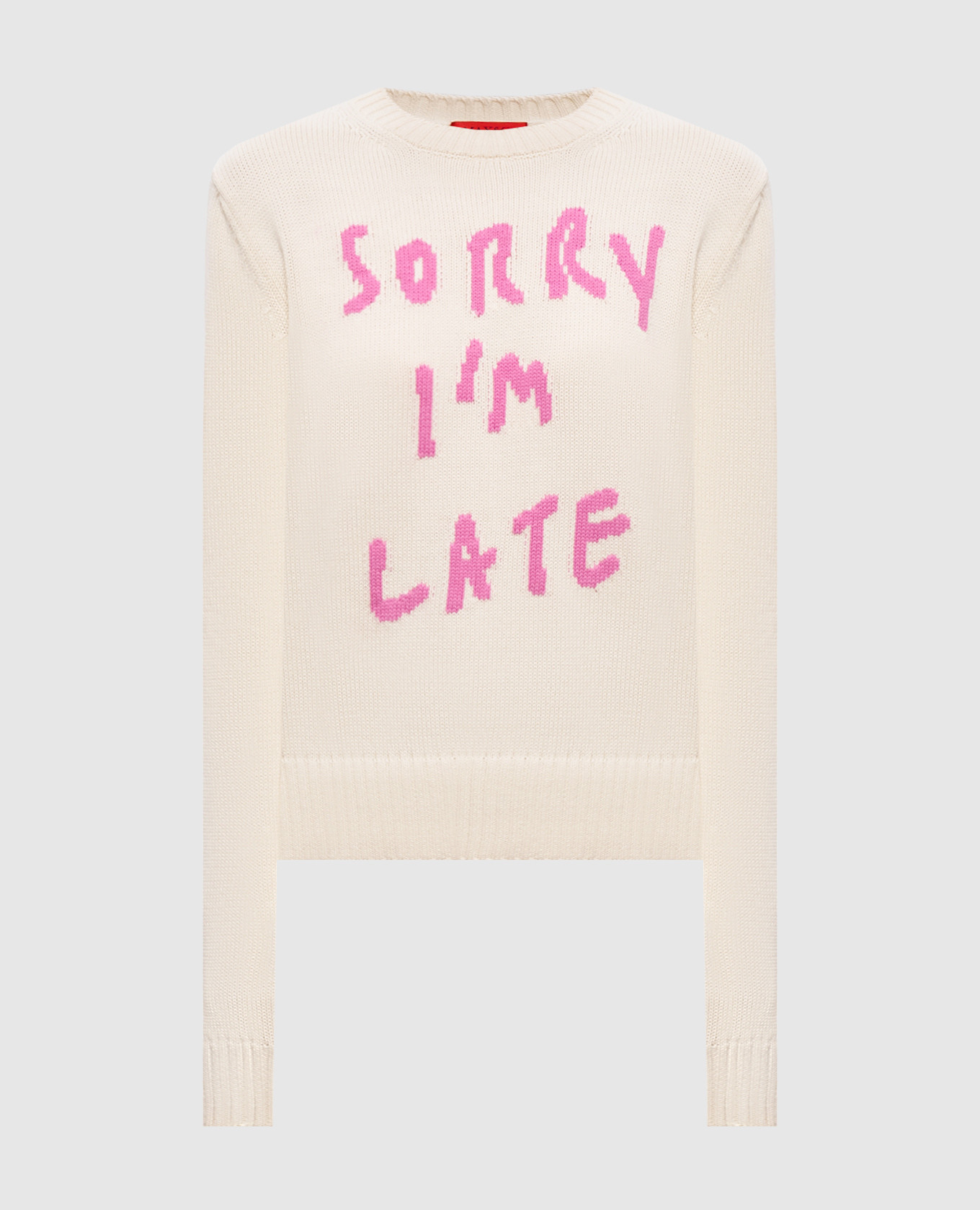 COEROSO sweater in ivory color