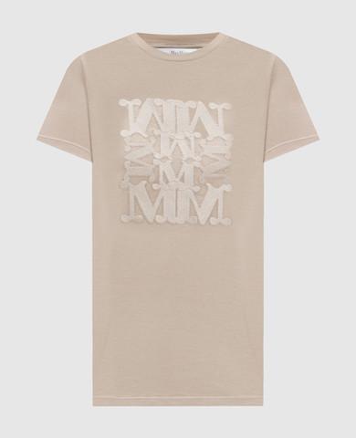 Max Mara