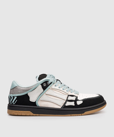 AMIRI