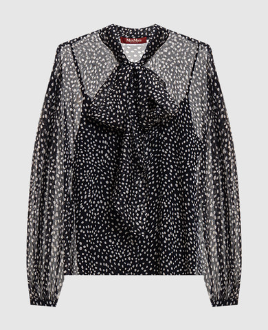 Max Mara