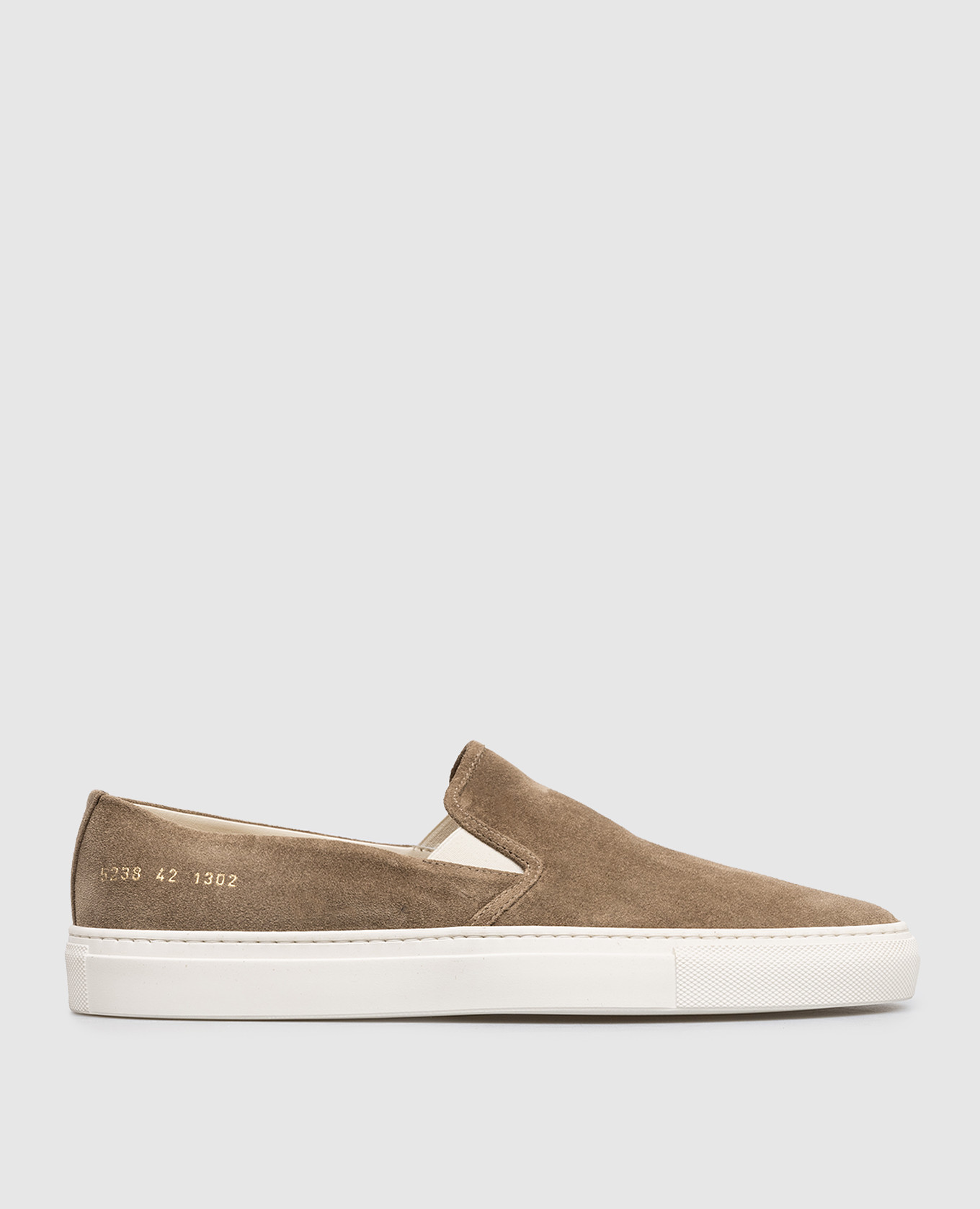 Brown suede slip-ons