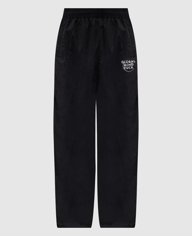 Vetements