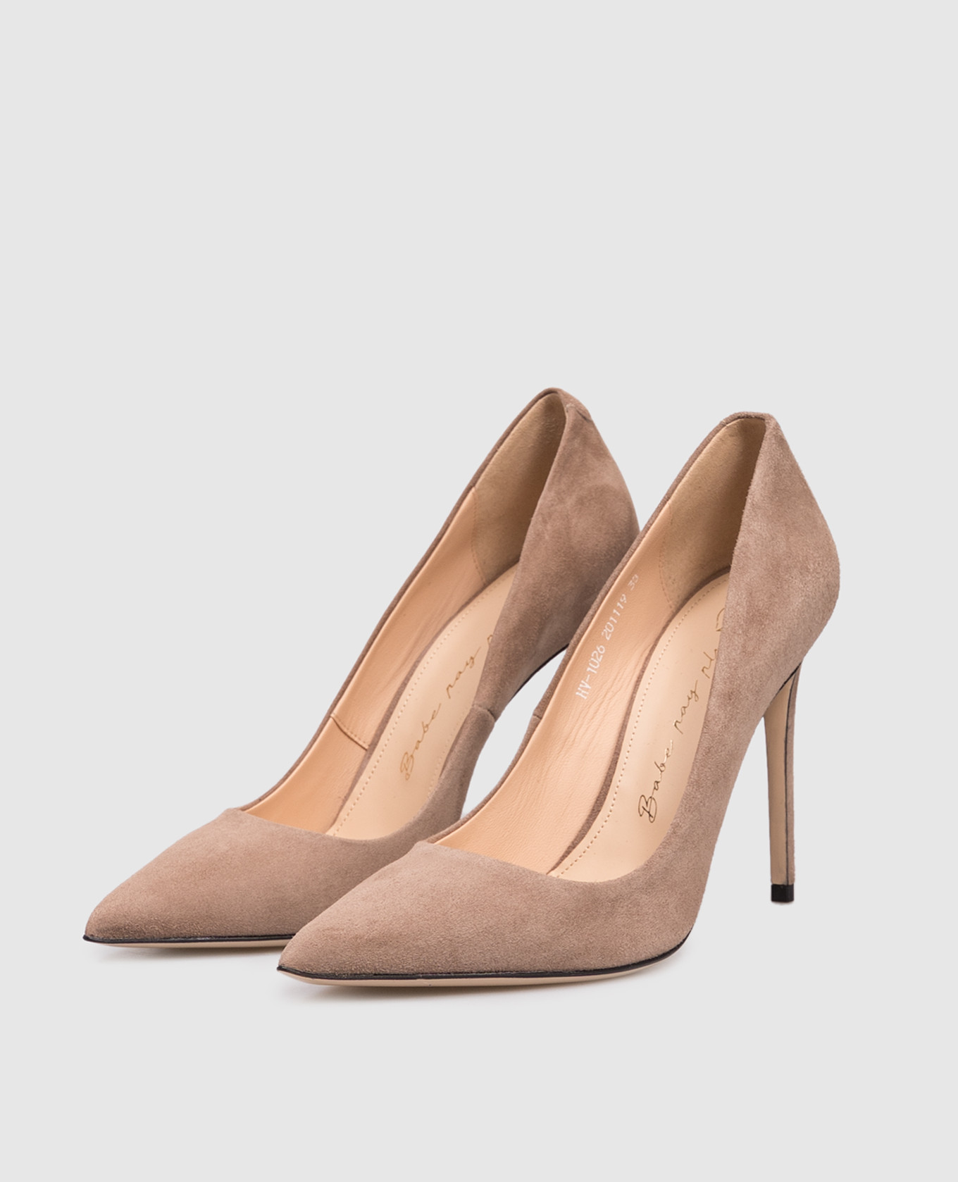 

Beige suede shoes Babe Pay Pls