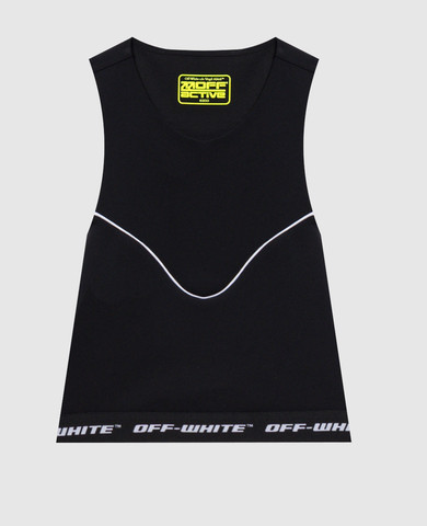Off-White