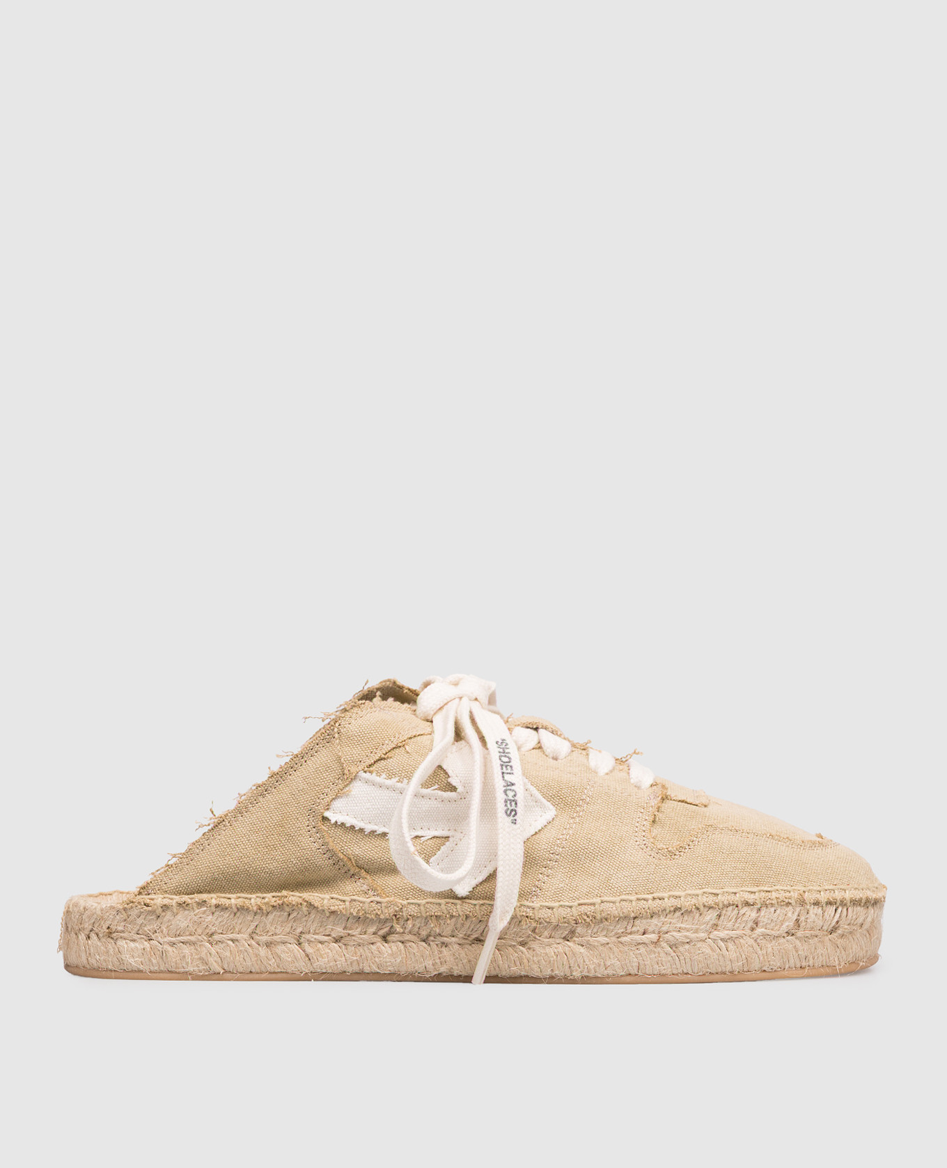 Beige mule sneakers with logo patch