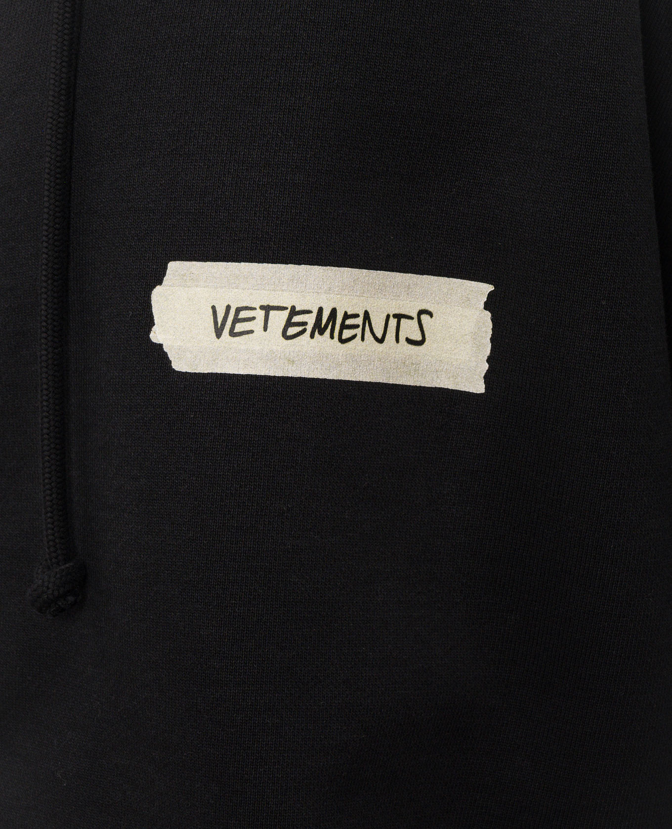 Black sports jacket with logo print Vetements 5