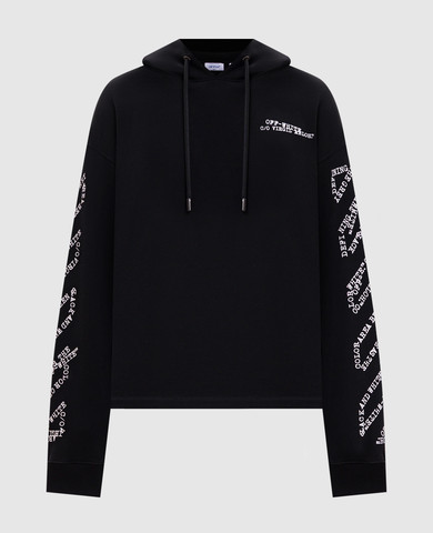 Off-White