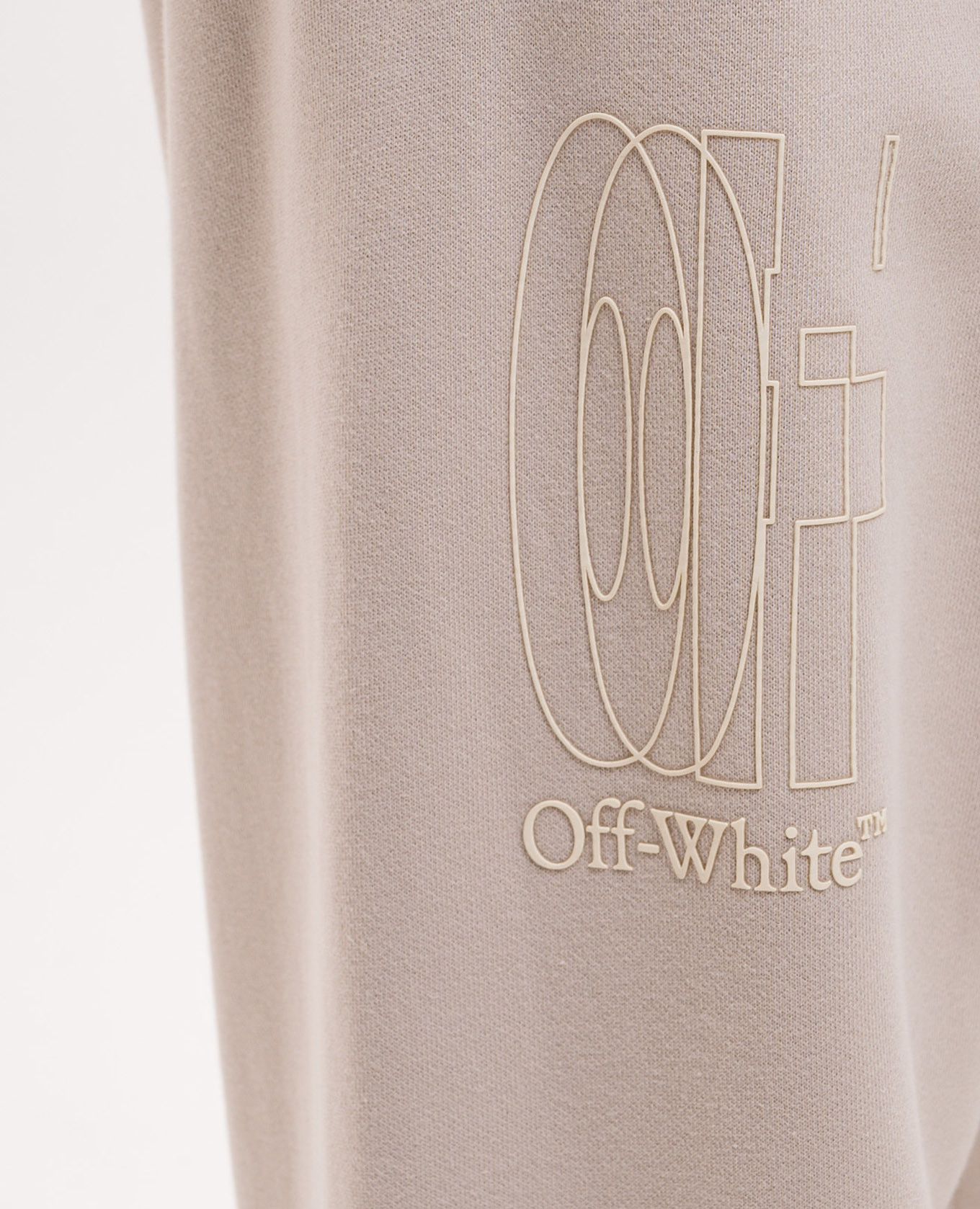 Double Arrow beige joggers Off-White 5