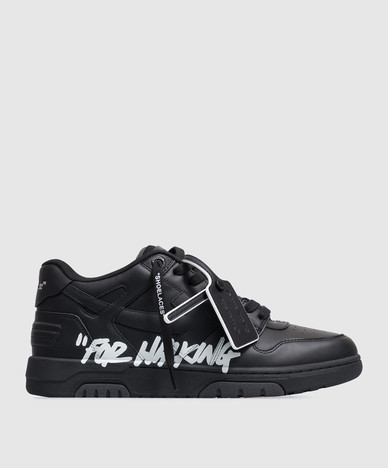 Off-White