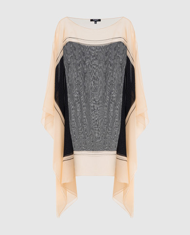 Balmain