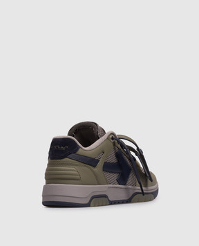 Off-White Slim Out Of Office khaki combo sneakers OMIA243S26LEA001