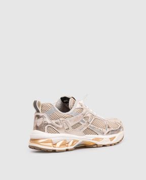 Maripe Beige combination sneakers MELROSE MELROSE