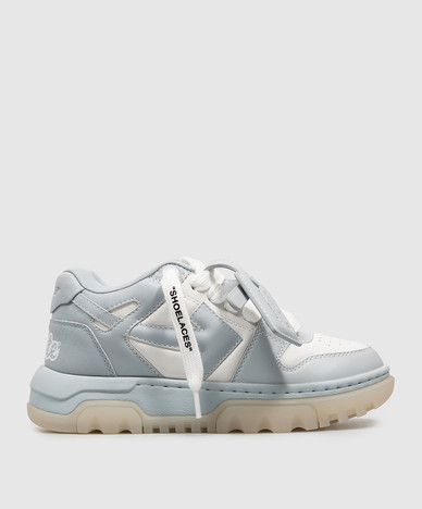 OOO Chunky blue leather sneakers
