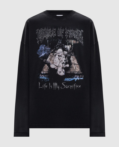 Vetements