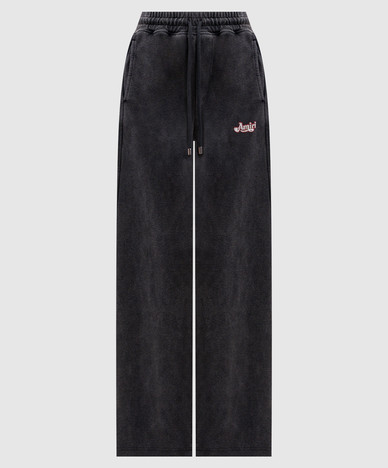 Grey sweatpants with logo print