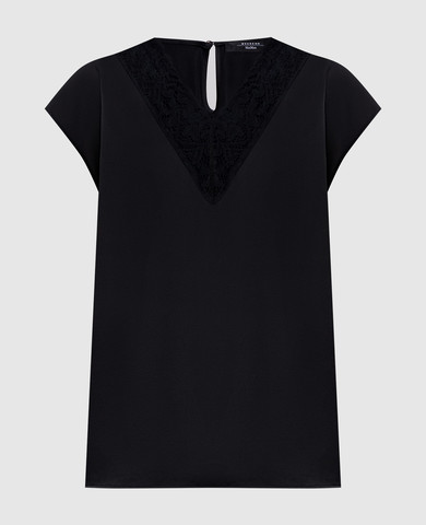 Max Mara Weekend