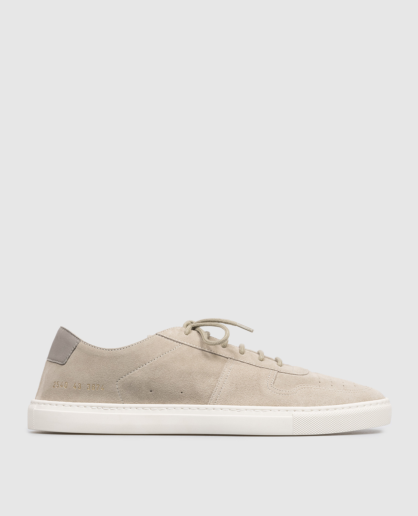 Beige suede Bball sneakers