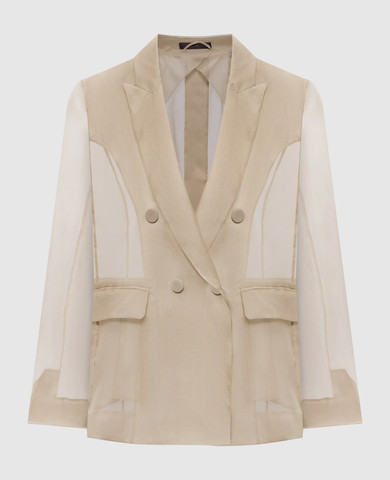 Max Mara