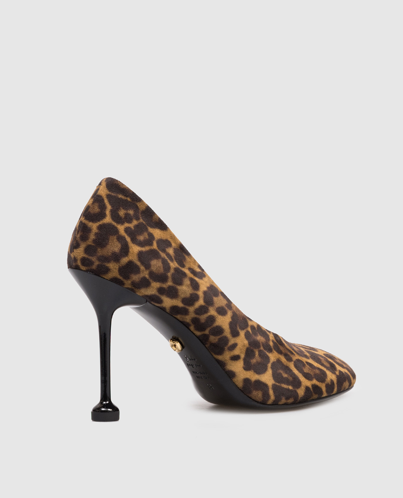 

Brown suede shoes with print Babe Pay Pls