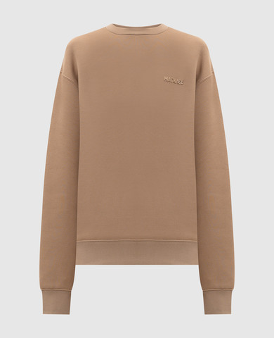 Mackage