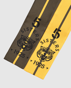 Fendi Wrappy double-sided twill tape with print FXT011B1VF