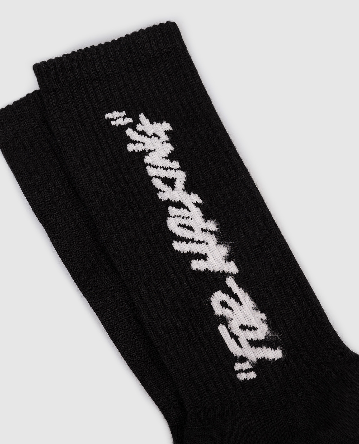 

Black socks For walking Off-White