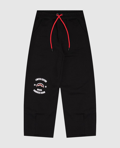 Sprayground