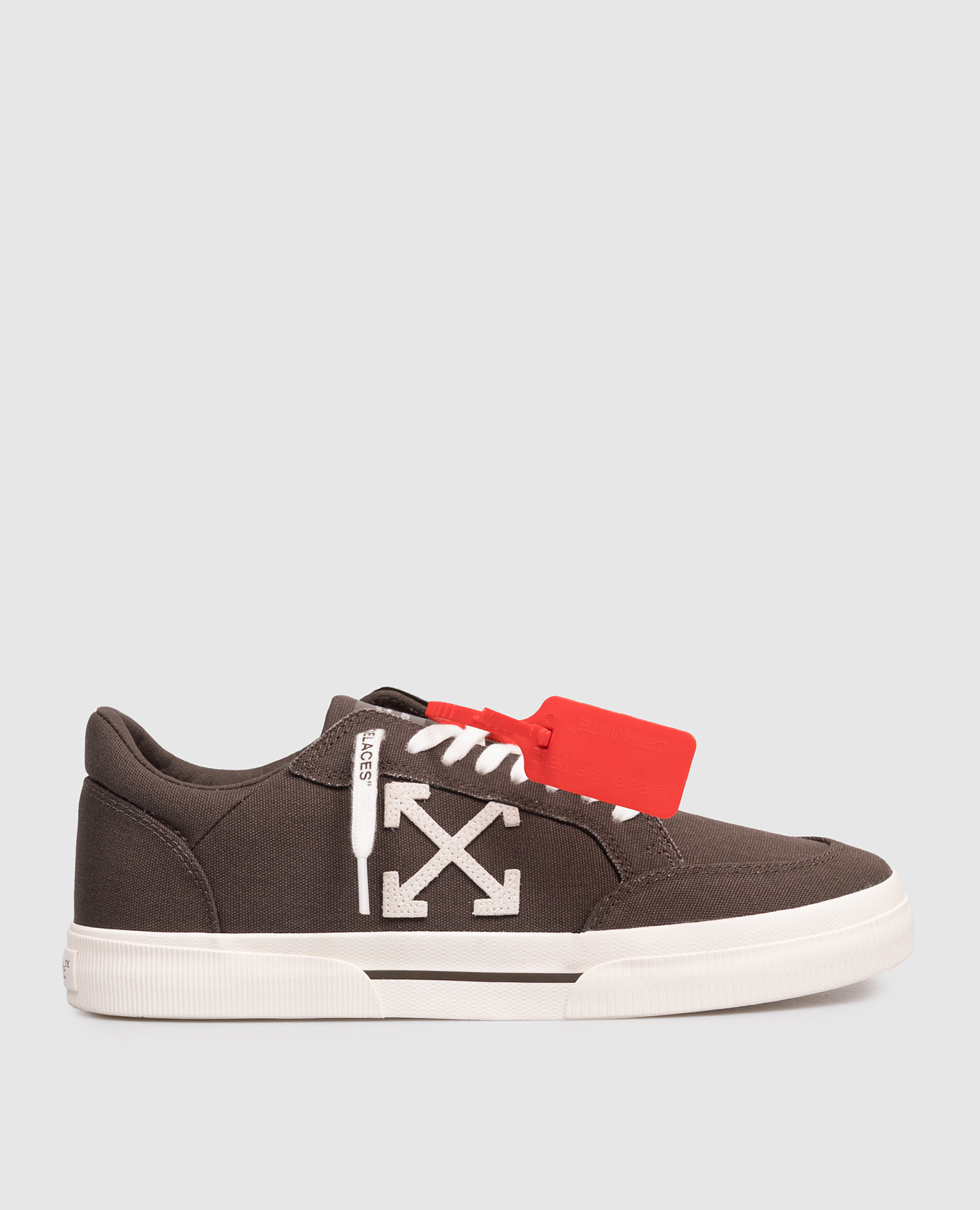Brown Vulcanized Sneakers