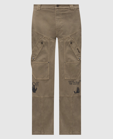 Off-White