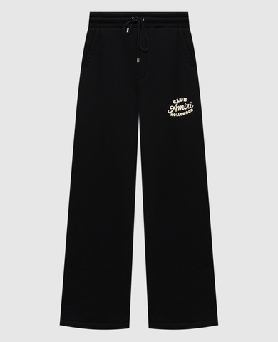 AMIRI