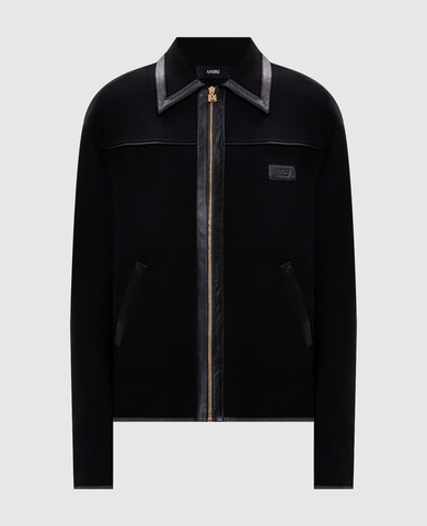 AMIRI