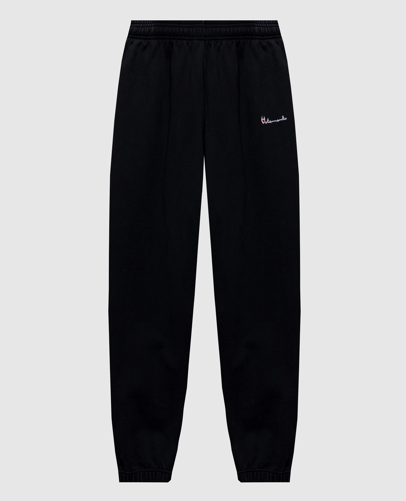 Schwarze Jogginghose mit Logostickerei