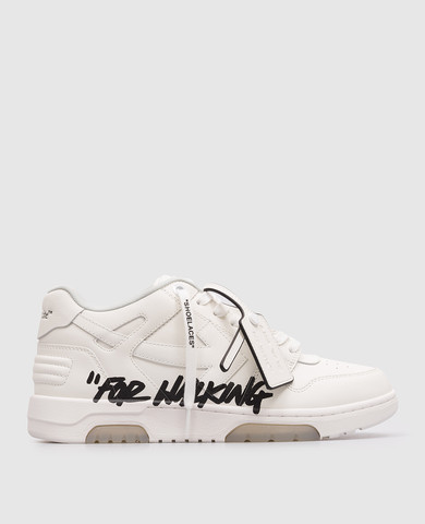 Off-White