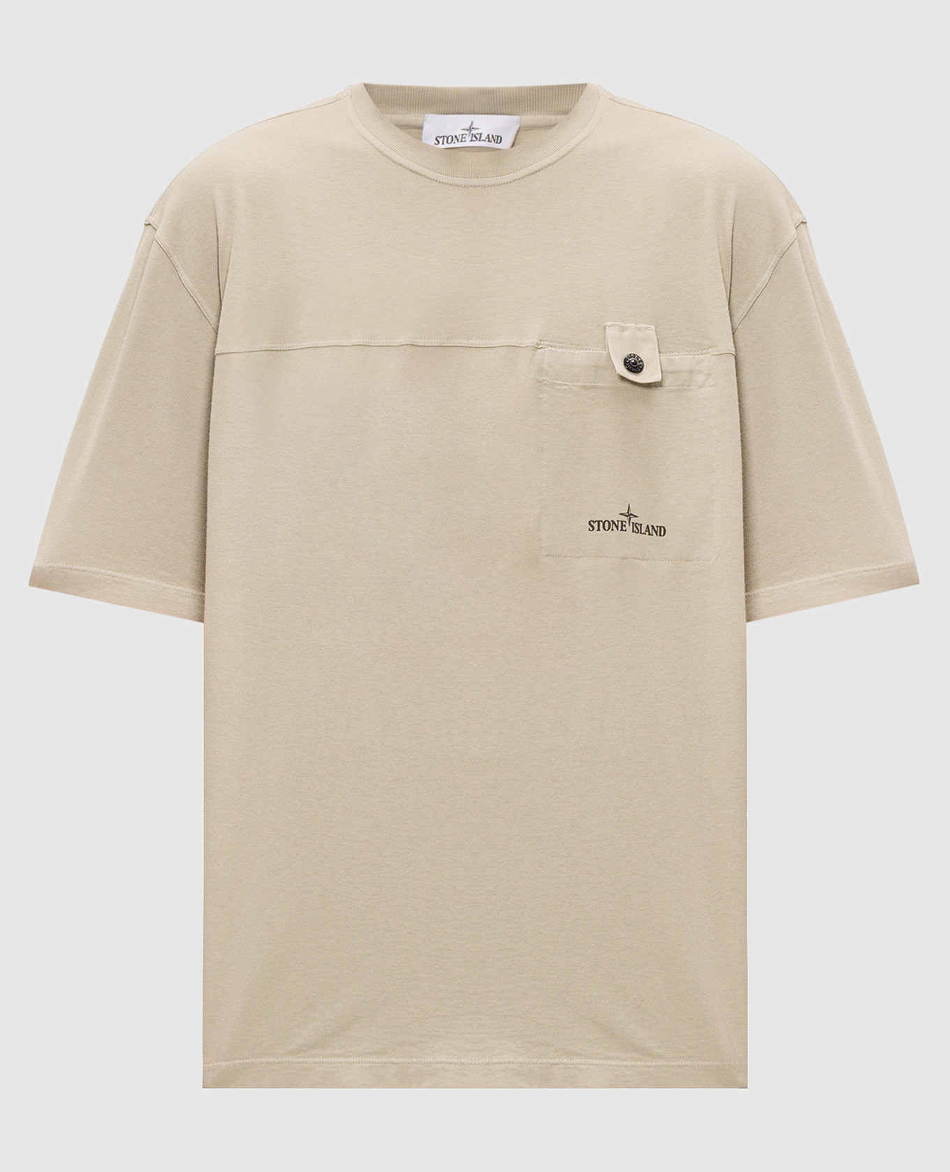 Khaki T-shirt with logo print