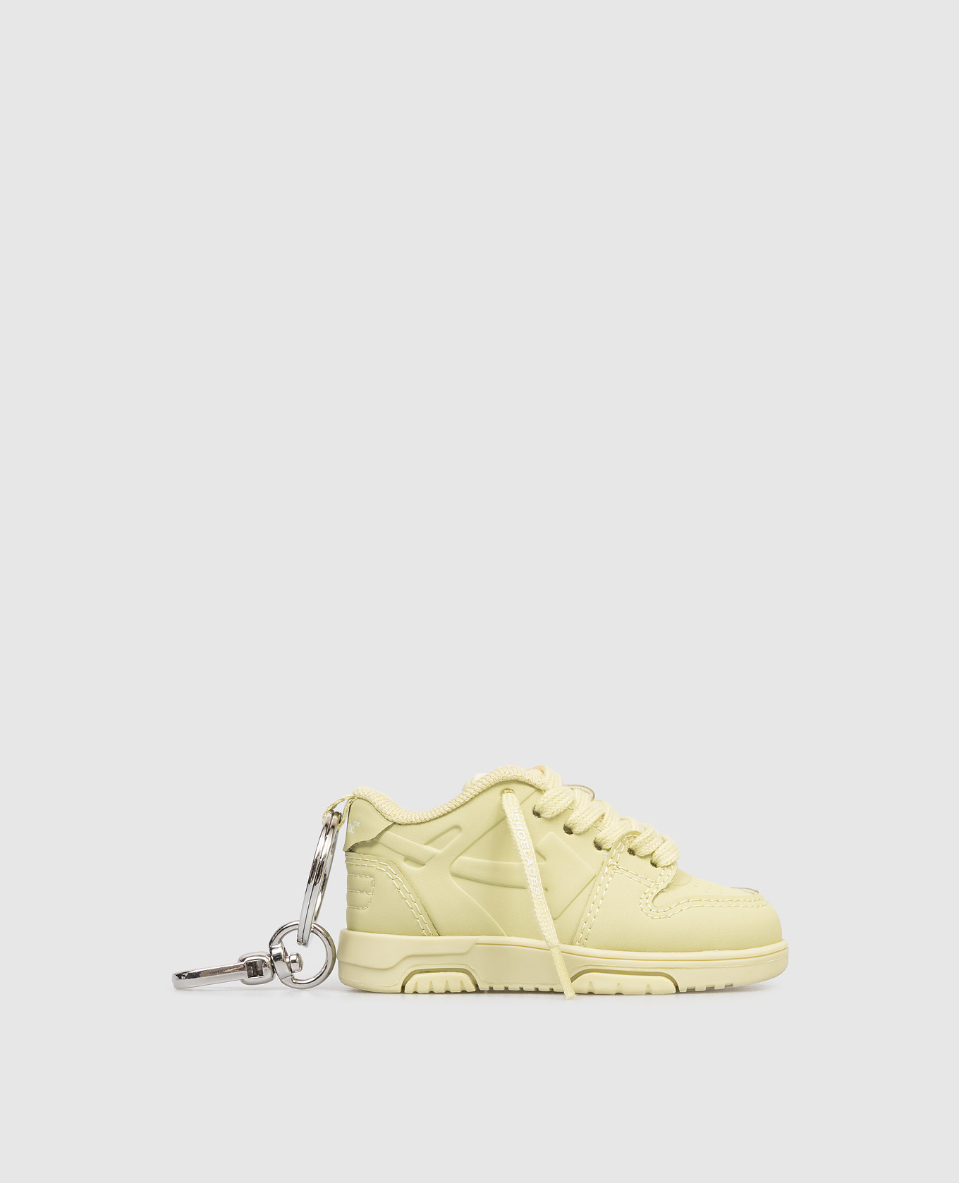 Green sneaker keychain Out Of Office