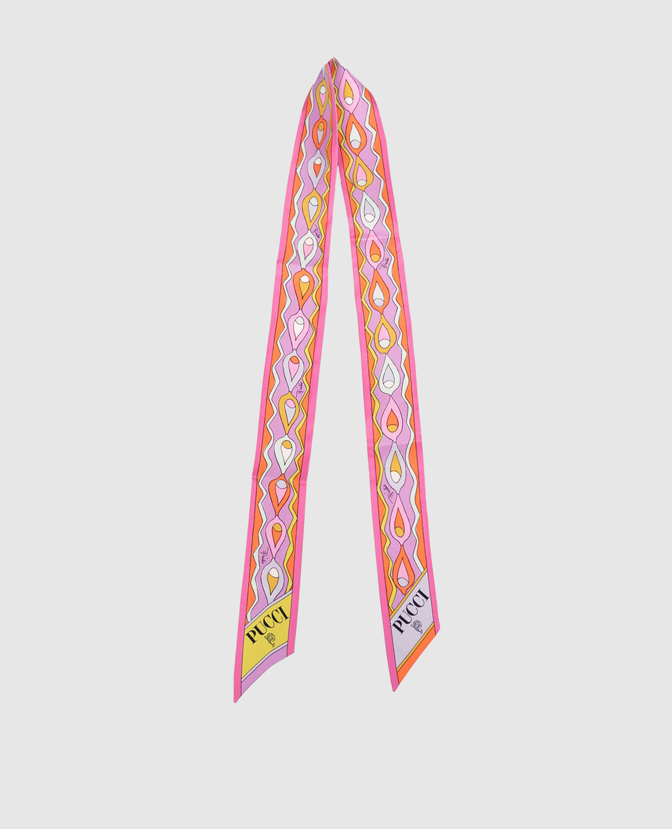 Printed silk twill ribbon